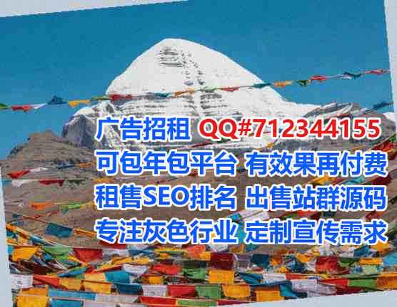 武鸣代怀农业有限公司